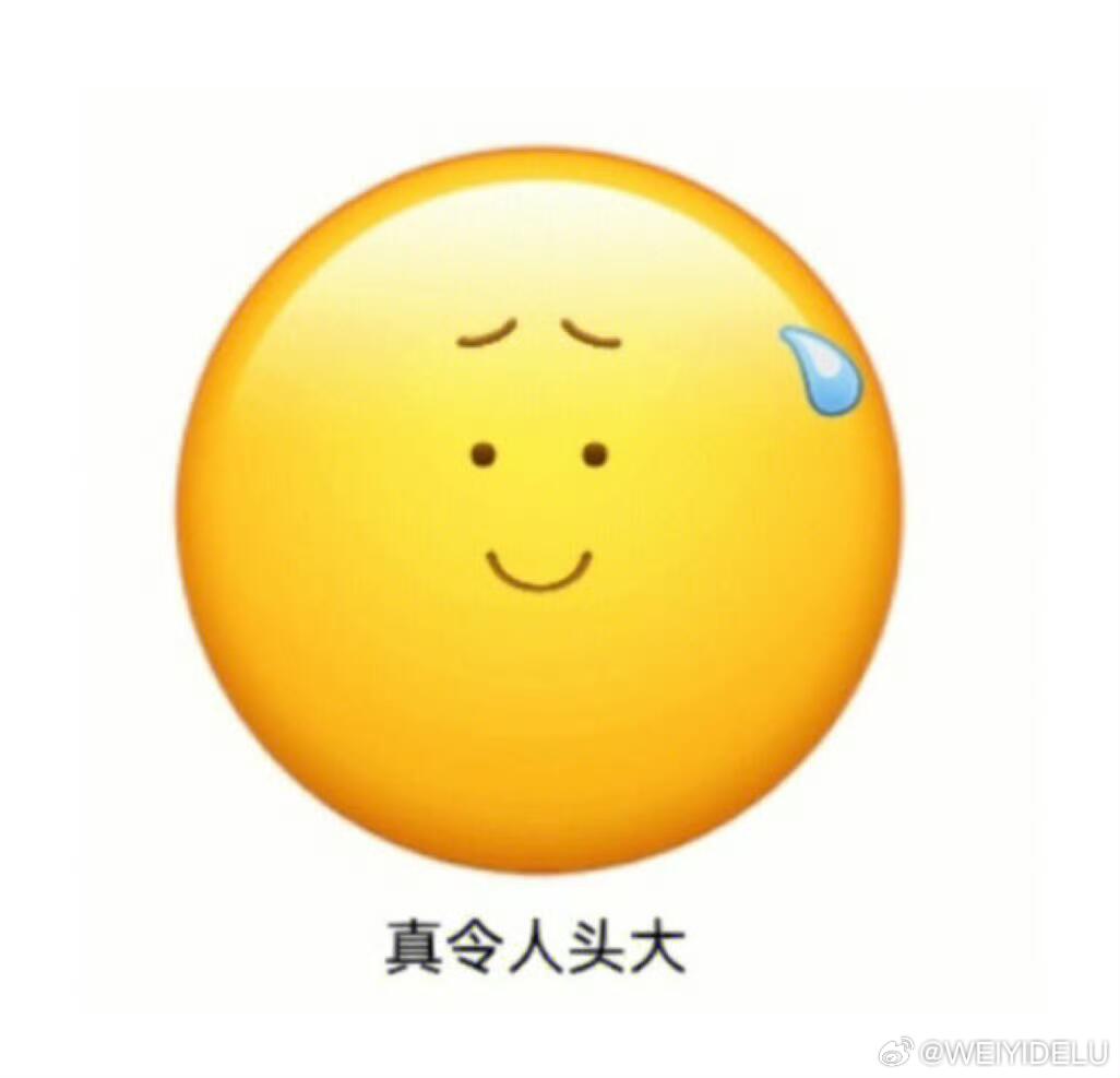 蛟龙行动撤档 还能这么玩………都过这么久了还能撤档[笑cry] 