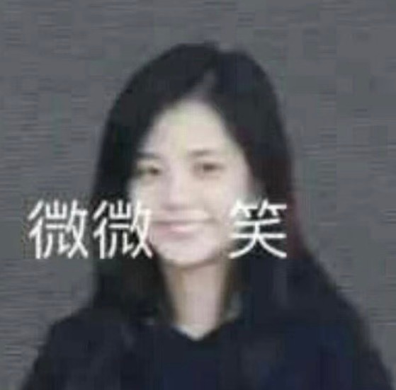 我刚起床 世首美投票教程 直接在我主页搜投票教程不止有世首美的哟 