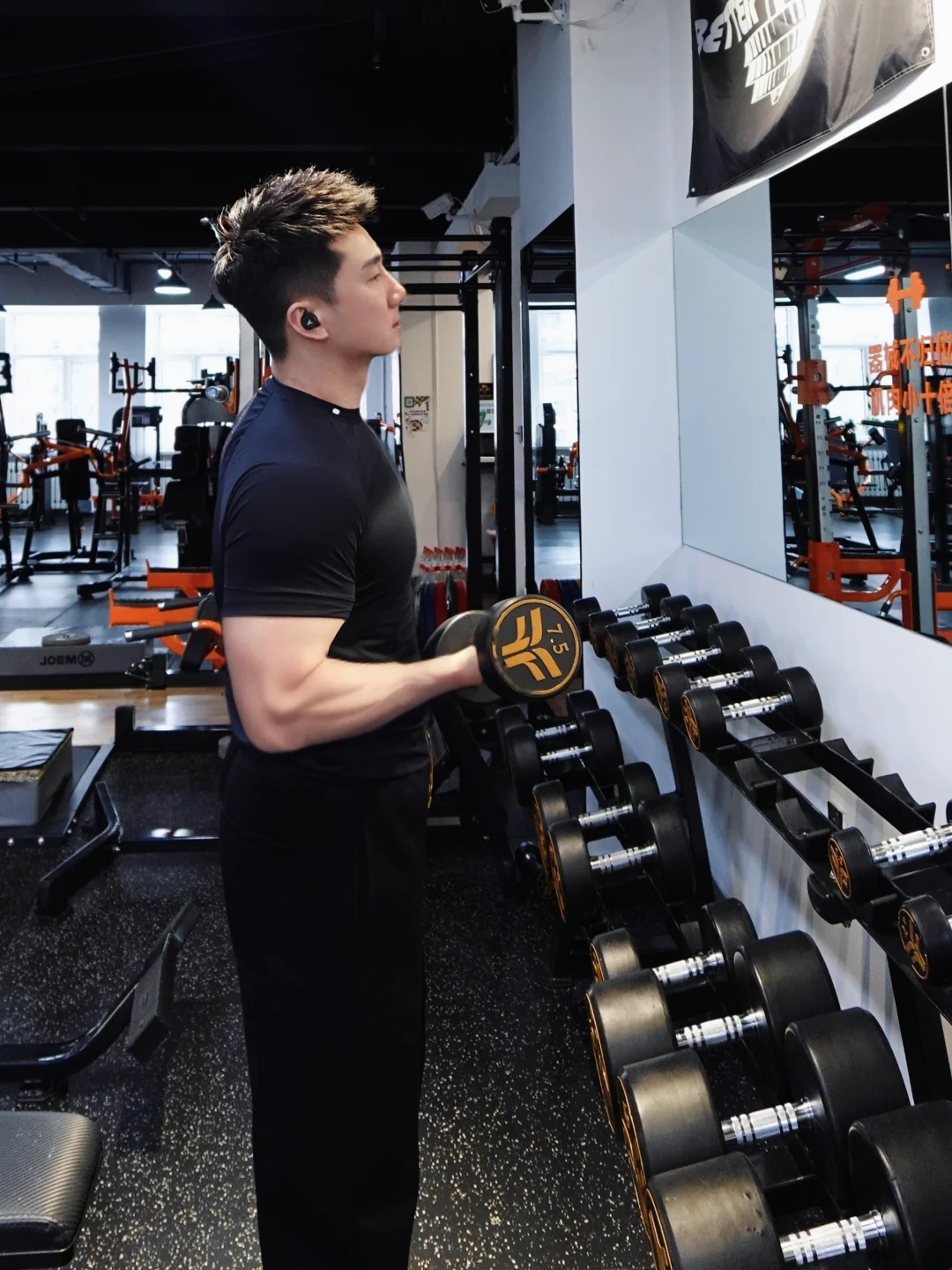 内蒙男人｜健身日常🏋️