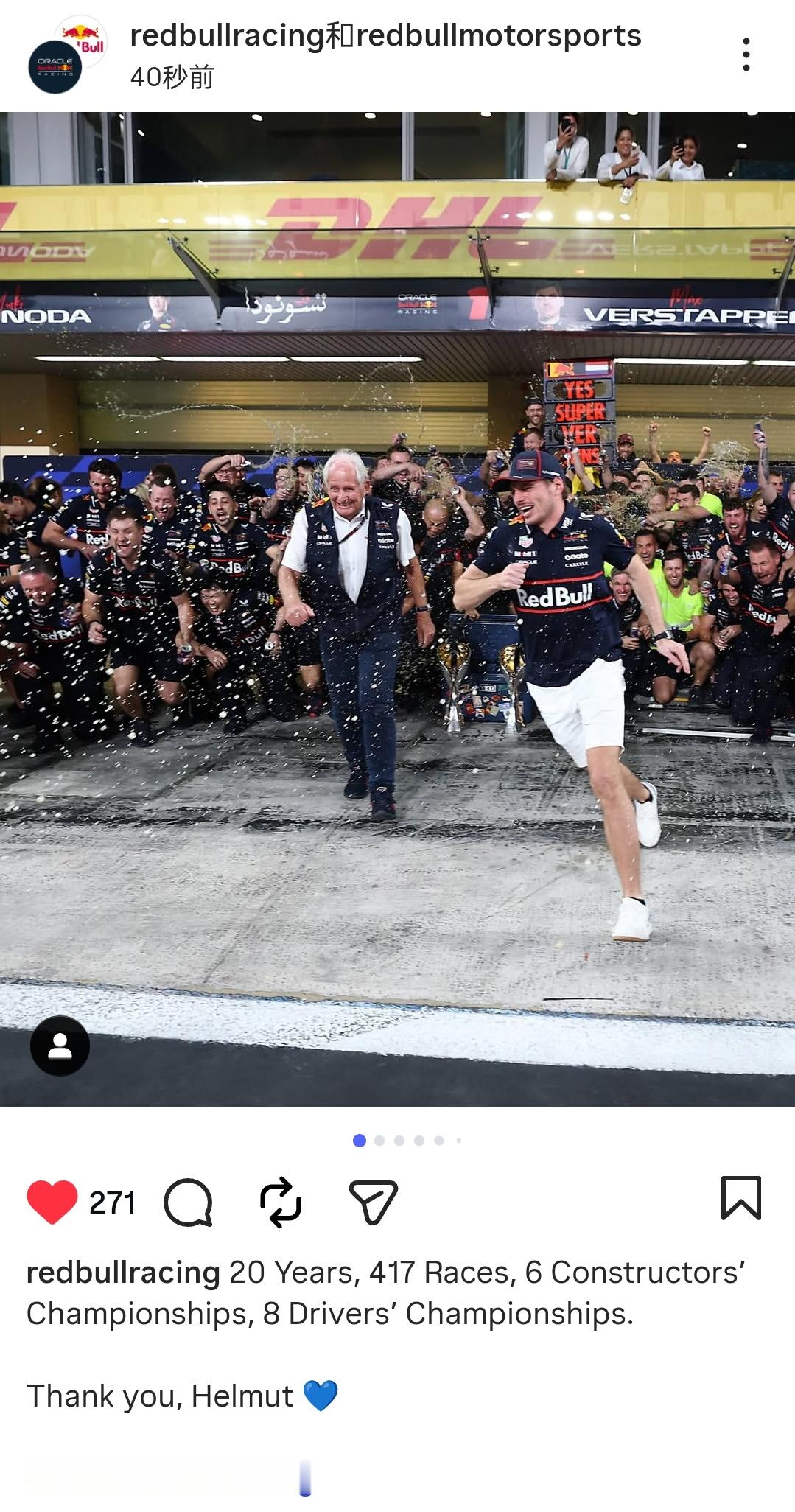 rbr每日一BREAKING💥 