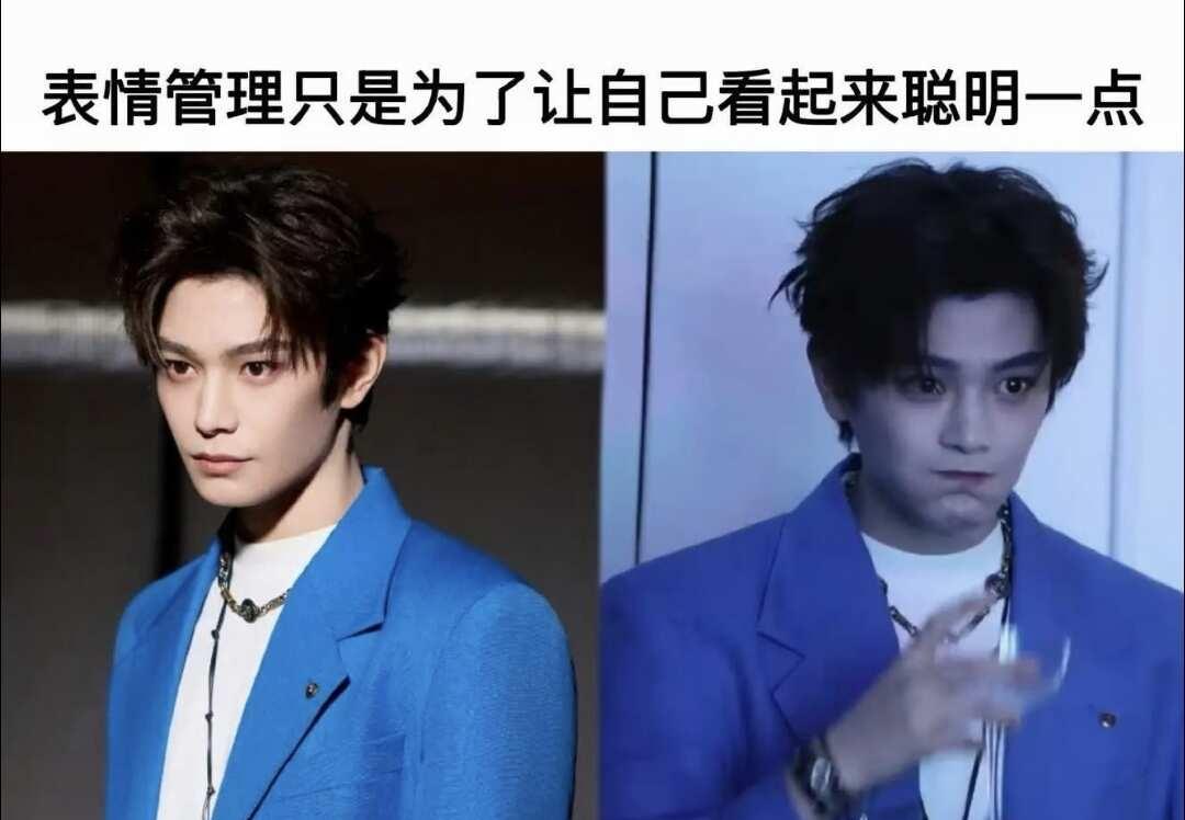 表情管理只是让自己看起来聪明一点