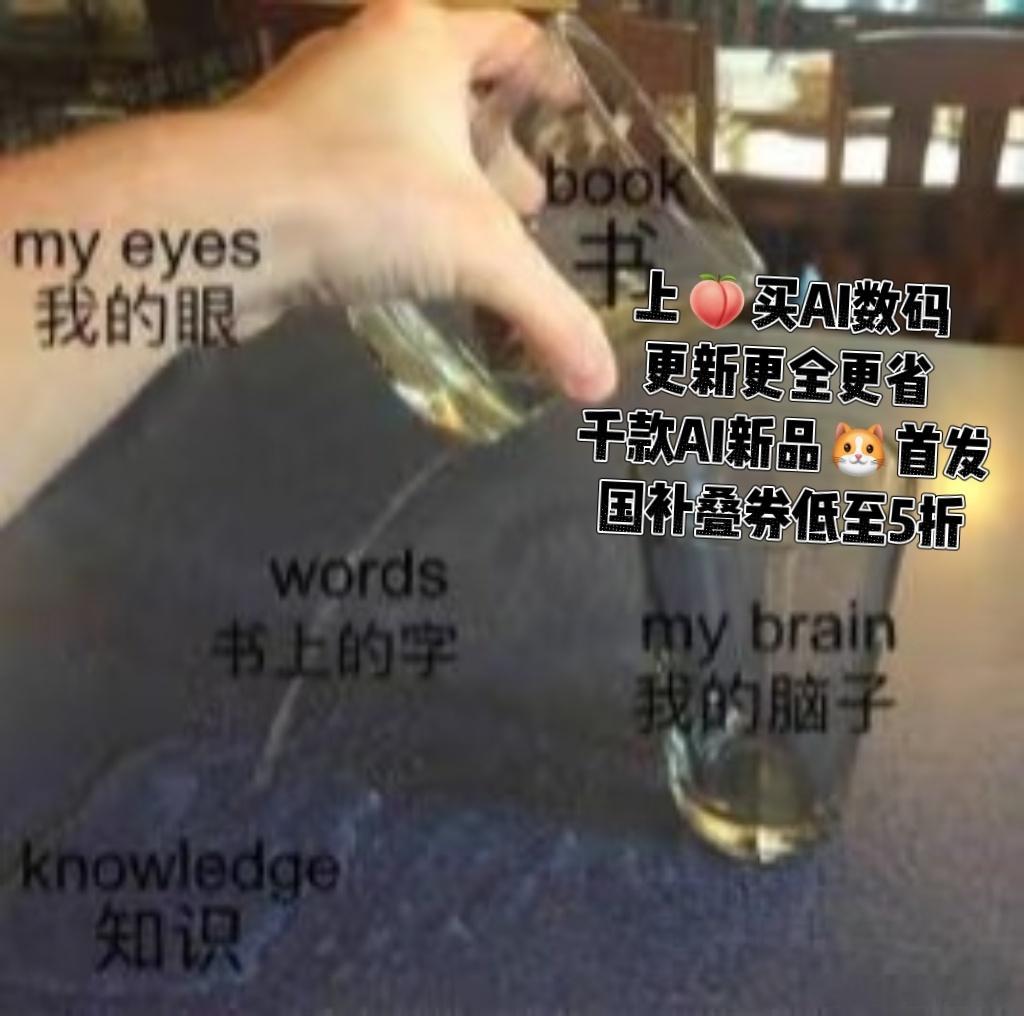 天猫3C数码独家合作伙伴影视飓风强强联手超合拍！影视飓风入驻天🐱3C数码新品旗