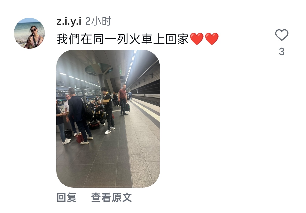 杜塞尔多夫乒乓球俱乐部[超话]樊振东同杜塞经理、CEO、波尔、李永胤、贾哈（📸