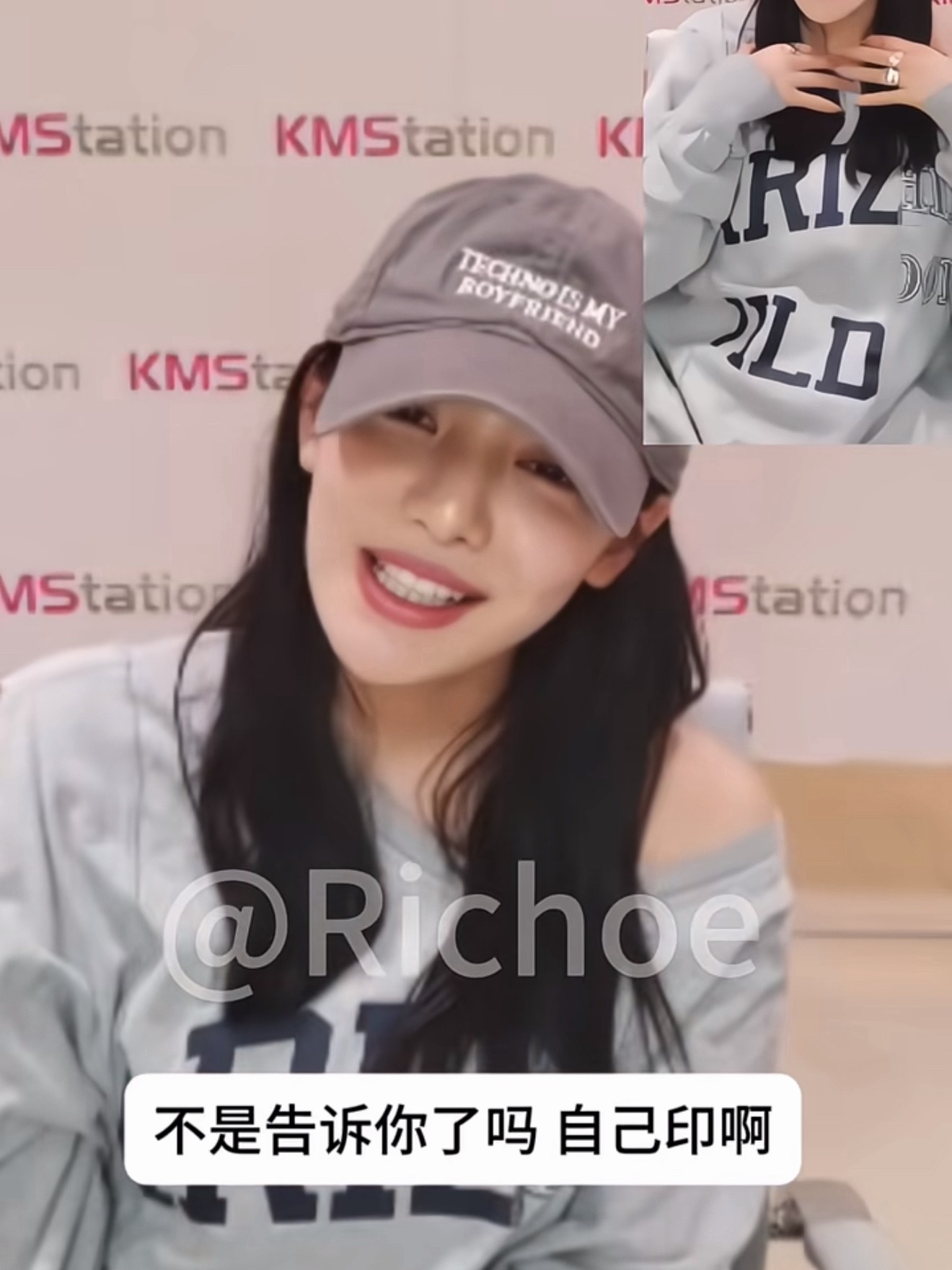 宁艺卓这是在致敬徐明浩经典语录吗？ 