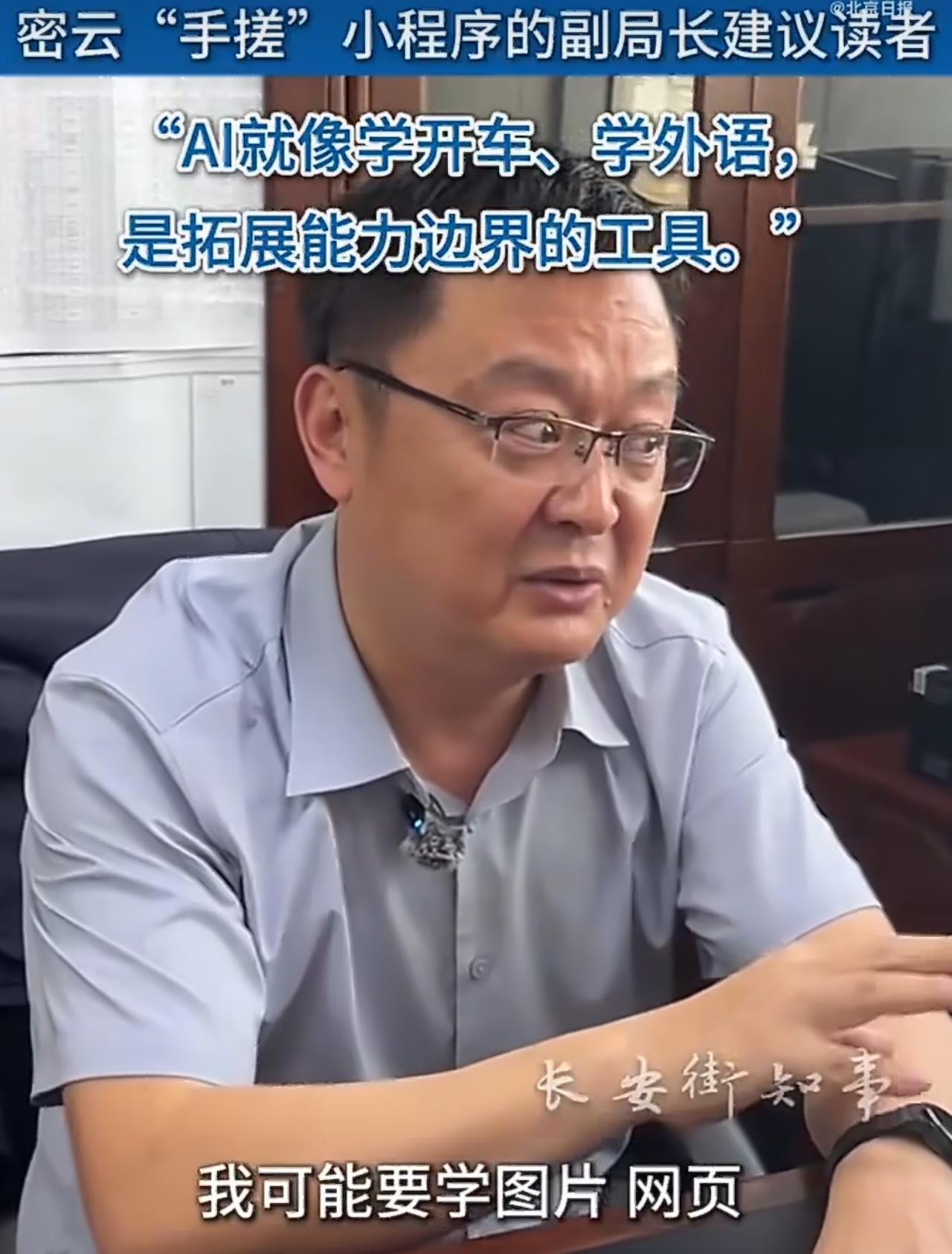 10亿token多少钱20元成本，有些大厂卖几百，甚至几千元。 