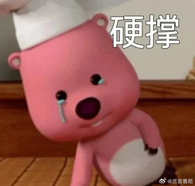 华为和广汽一家人一台车 双方为车身高度3厘米拉锯一个月，华为要低趴，广汽要空间，