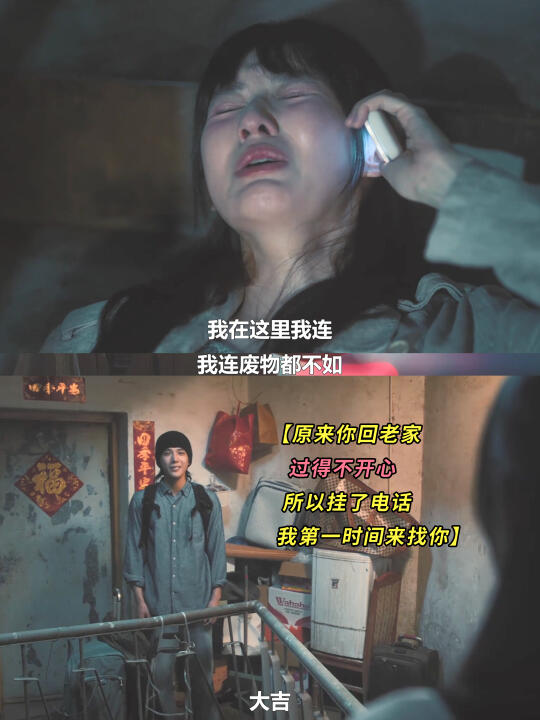 周水的导演梦，从来不是他心里的第一位
