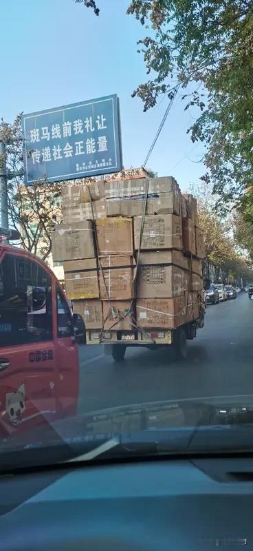 【烟草大地震】国务院深夜亮剑！从田间烟叶到指尖烟灰，全链条封杀！

🔥刚刚，国