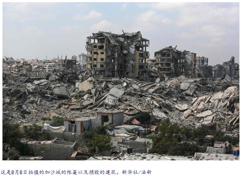 BBC 称半岛电视台 “在加沙城的整个团队均已遇难”。目前已确认 4 人死亡。