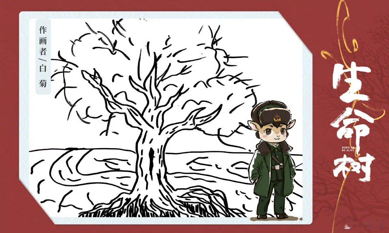 杨紫画的白菊 杨紫白菊自画像 白菊自画像好萌~ 杨紫