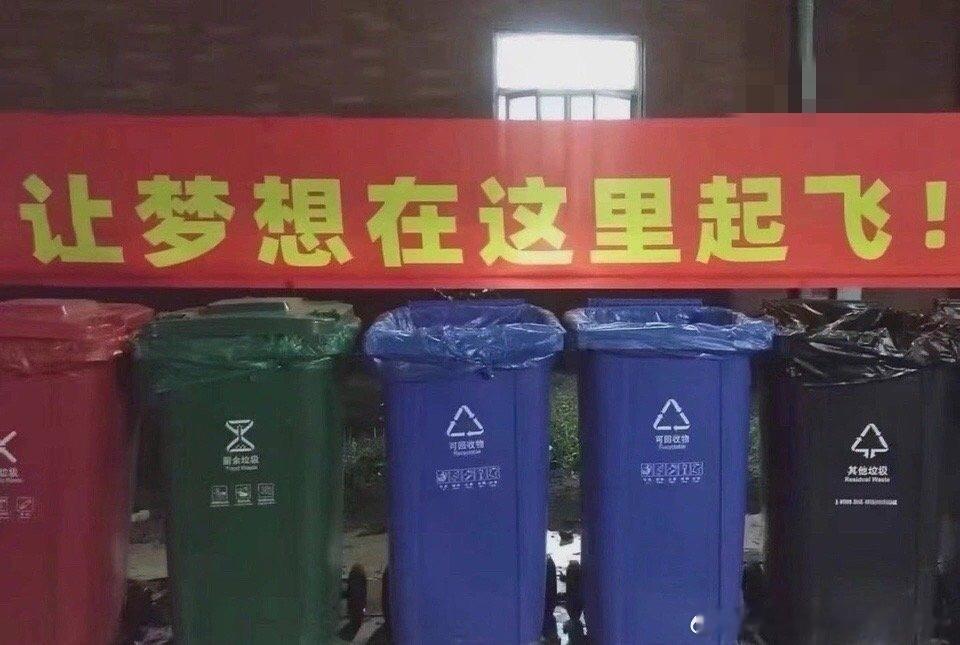 4784我的梦想！ ​​​