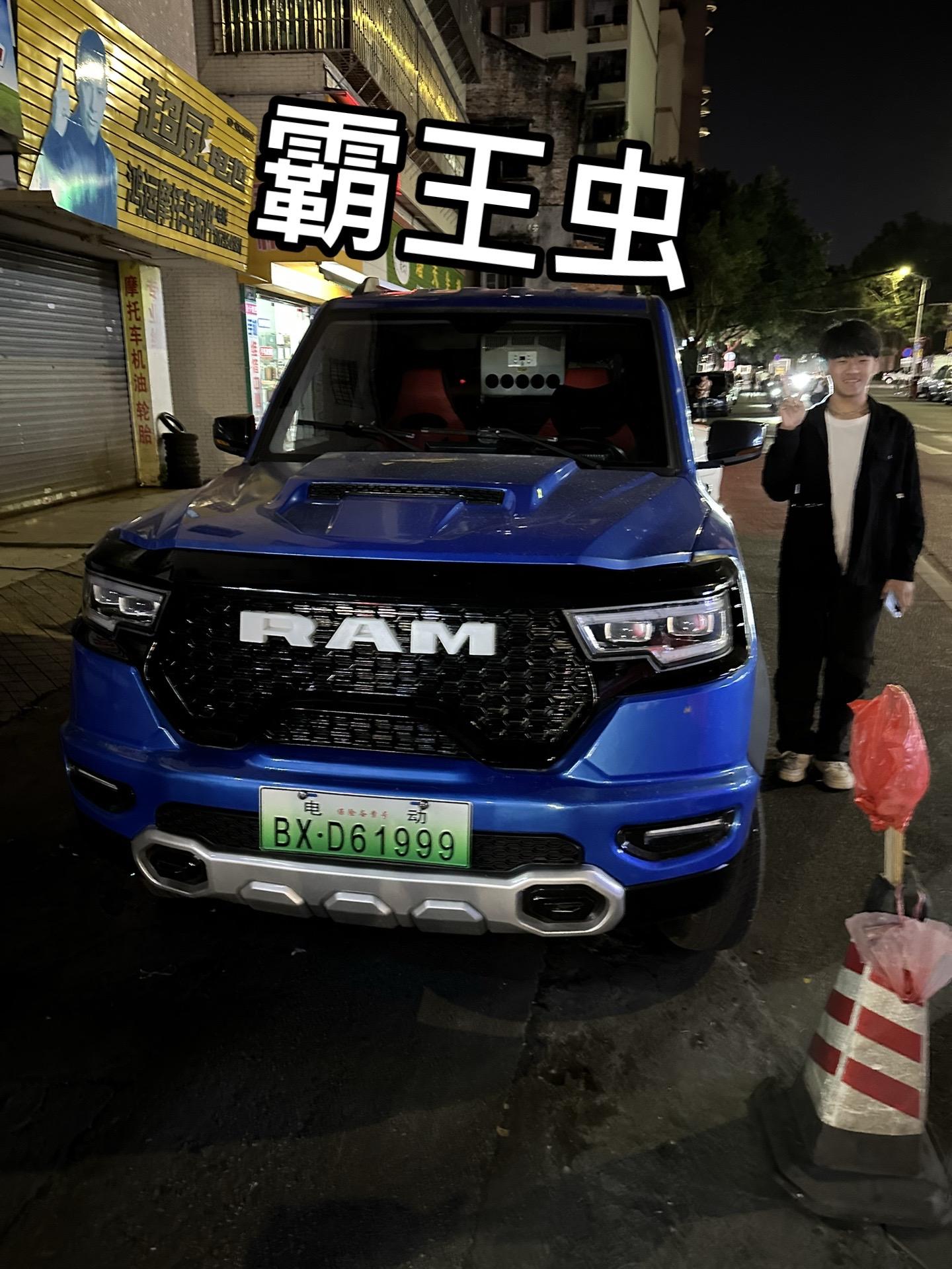 这玩意这么多的吗？