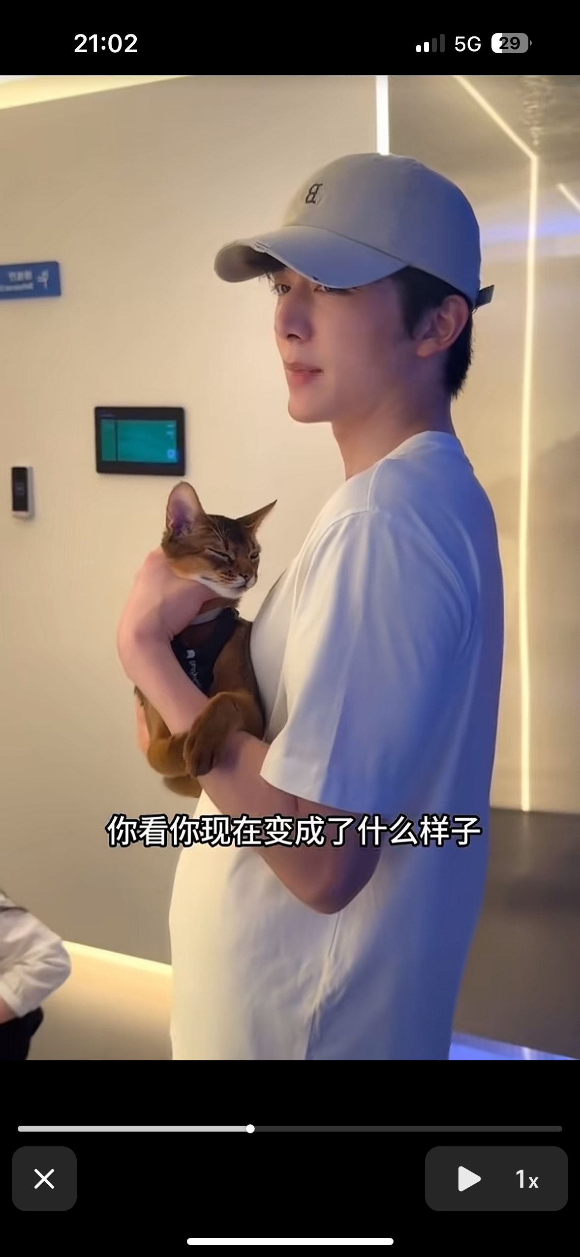 这特么怀几个月了🙄😂 ​​​