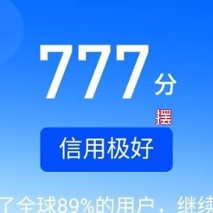 在最黑暗的那段人生，是我自己把自己拉出深渊，没有那个人，我就做那个人。——中岛美