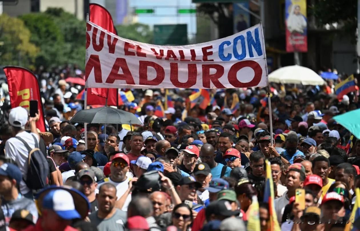 马杜罗儿子开始行动，
呼吁支持者走上街头，
矛头指向出卖父亲的叛徒?

大家好我