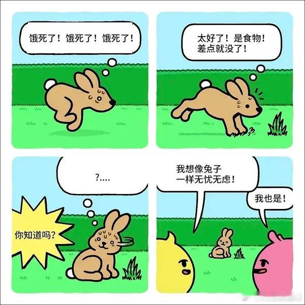 泫雅道歉 ​​​