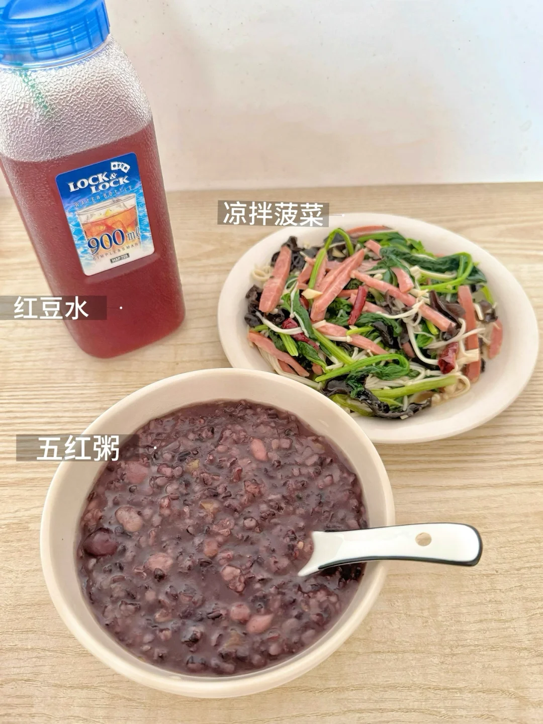 重度贫血不吃肉也可以补气血！好好吃饭！
