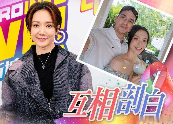 藝人王君馨（Grace）接受譚玉瑛主持的電台訪問，宣傳新歌《Get Down》，