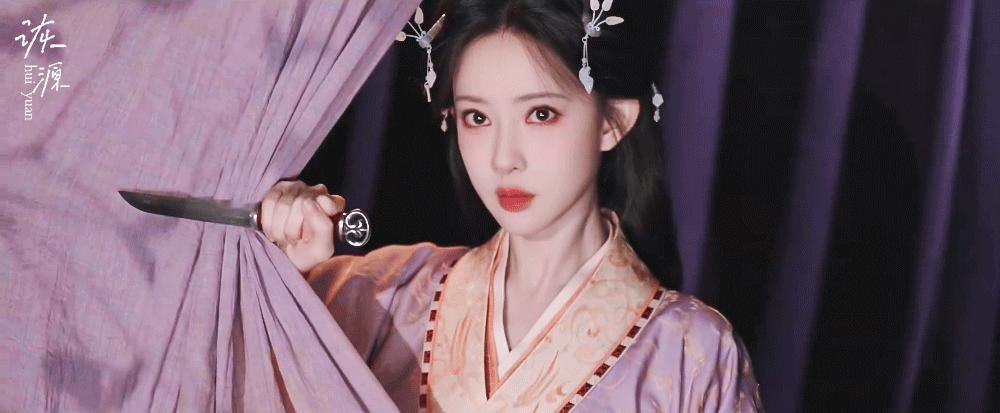 孟子义 《将门独后》沈妙 / 动图浅修一下我最爱的紫衣～～～▷紫衣（紫黄）-用剑