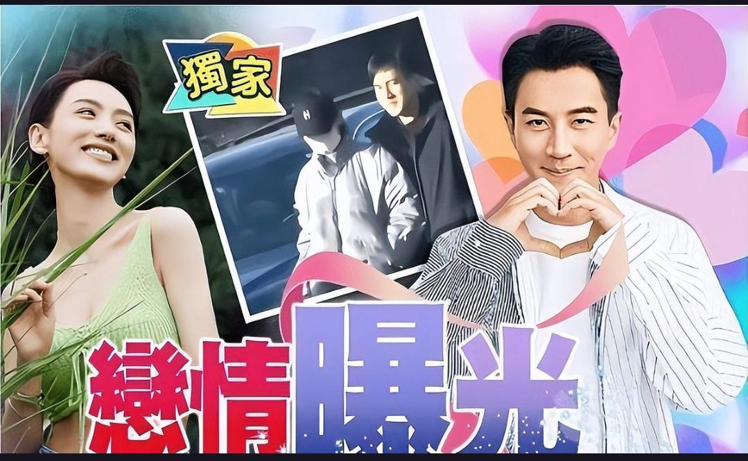 52岁刘恺威高调认爱新女友，这次他能否收获父亲的祝福？
近日，有网友在香港红馆偶