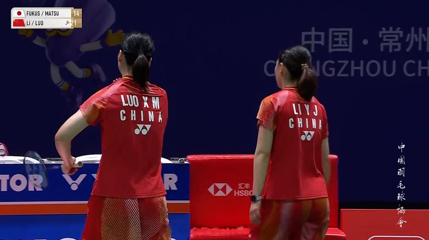 女双 半决赛福岛由纪 (4) 松本麻佑 14-21 李怡婧 (8) 罗徐敏202