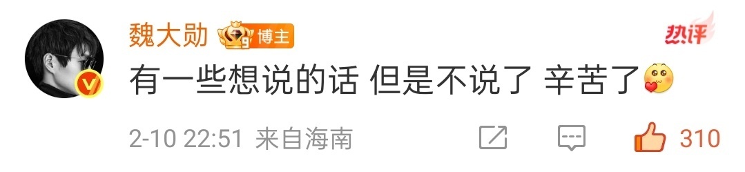 明明是如此英俊成熟稳重性感的男人但也会在半夜一瞬间性情了爬上来表白艳艳其实十二点