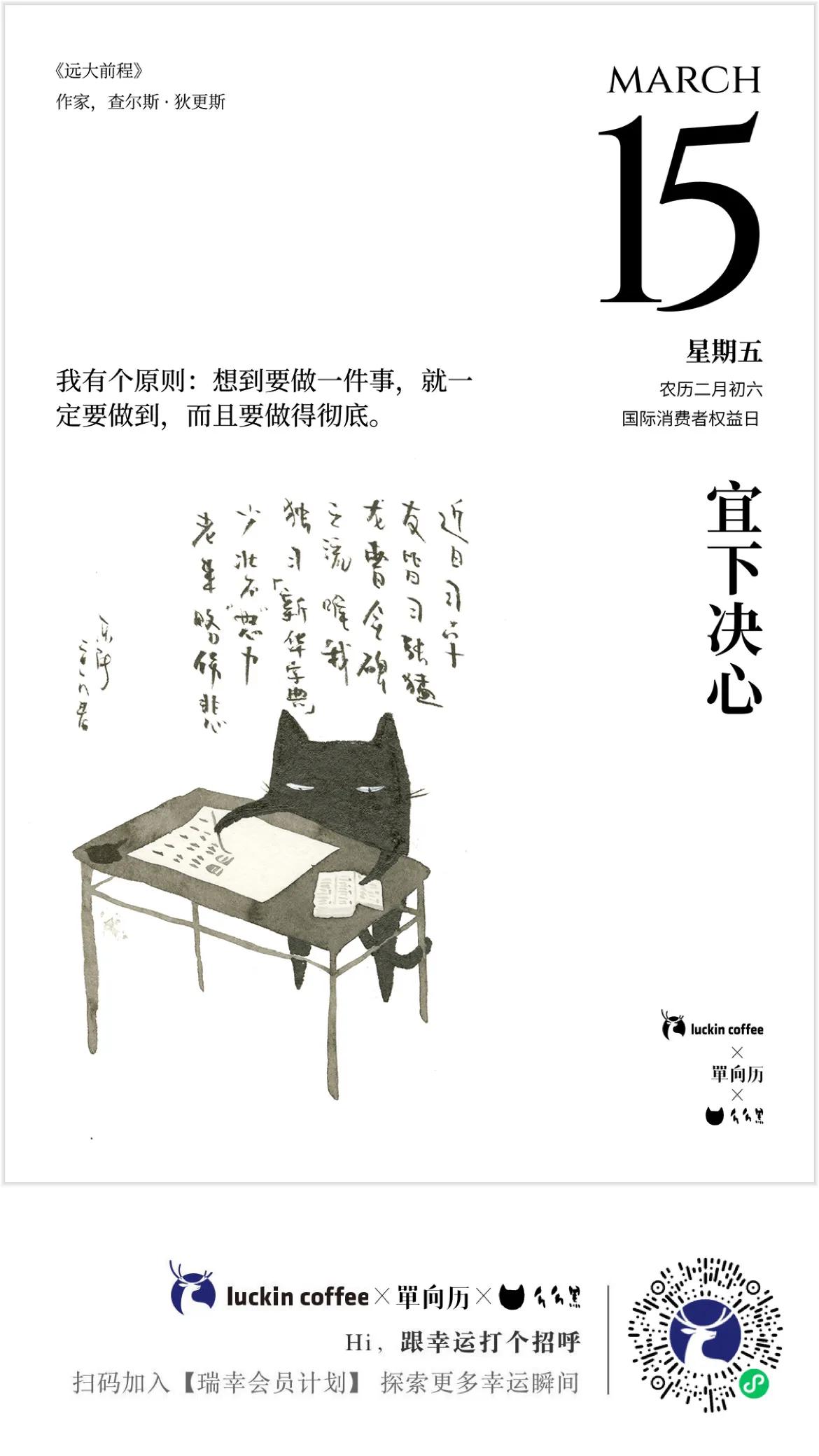 什么时候也制裁一下波音、通用、微软、谷歌、甲骨文、高通等，因为他们为美国军方提供