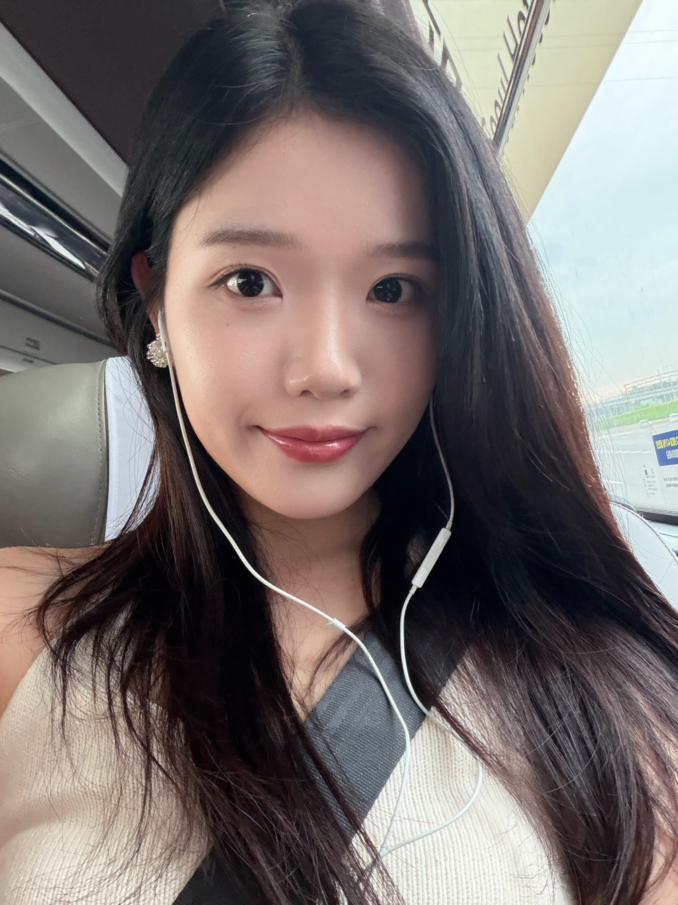 도착했어요 韩国
