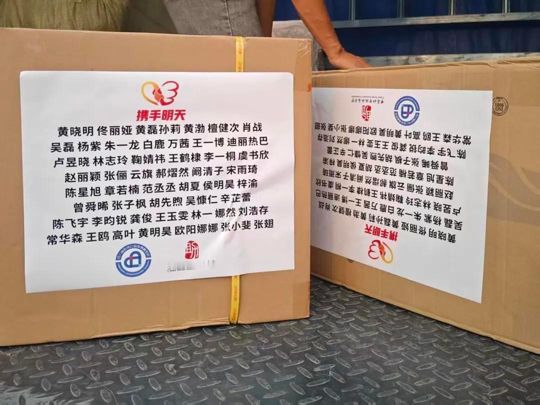 梓渝向湖北捐赠物资灾情有需，即刻奔赴！梓渝再度携手公益项目驰援湖北黄石，专业应急