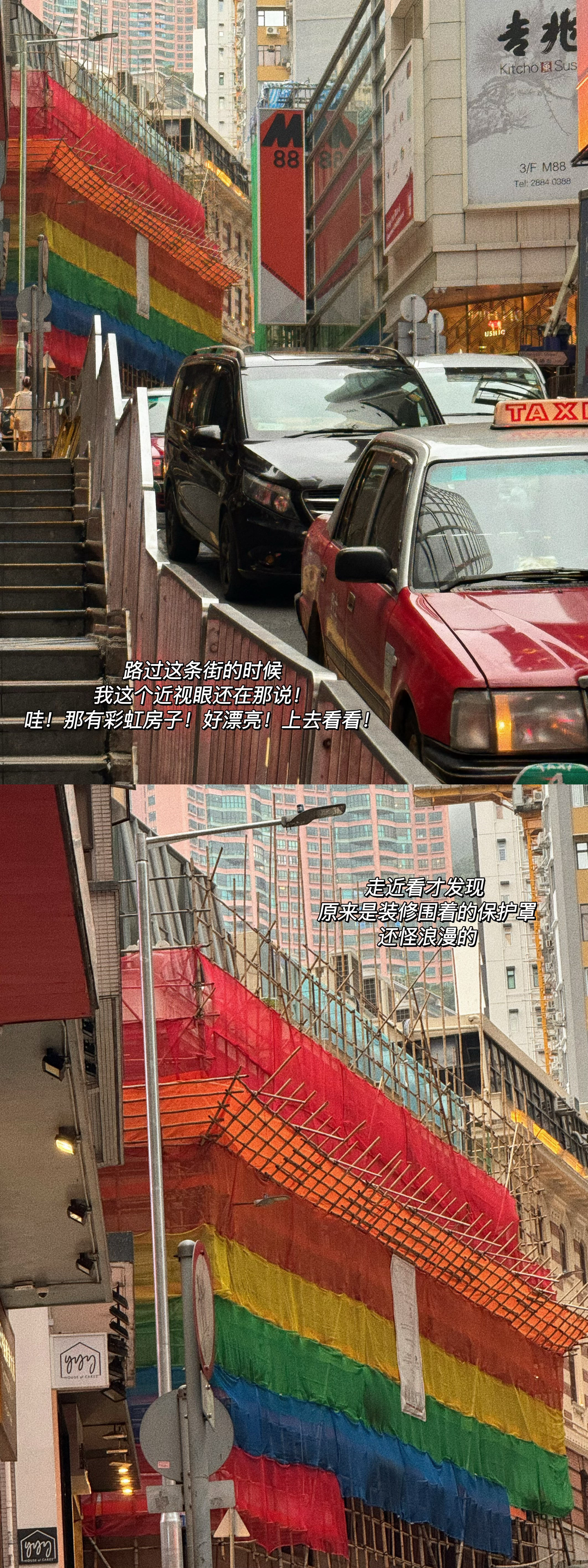 什么？！这才几天啊！！我怎么又有18图啦！！！！#团子的每周plog# ​​​