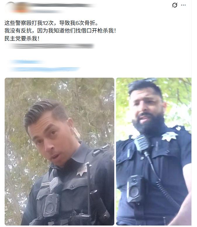 "甜甜圈" 还没咽气，可病情恶化了！他眼下除了被美国警察轰，就是喷民主党。

他