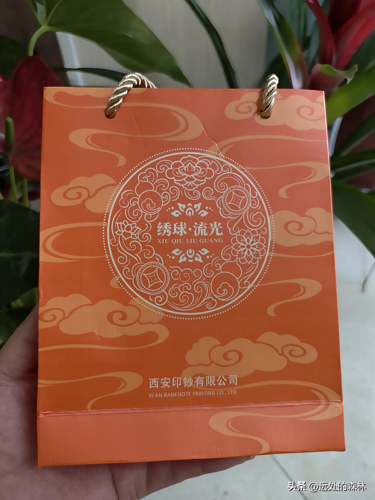 手链失而复得，点赞宸园工作人员！昨日下午在宸园开荆楚文化协会的会议，散会后，我不