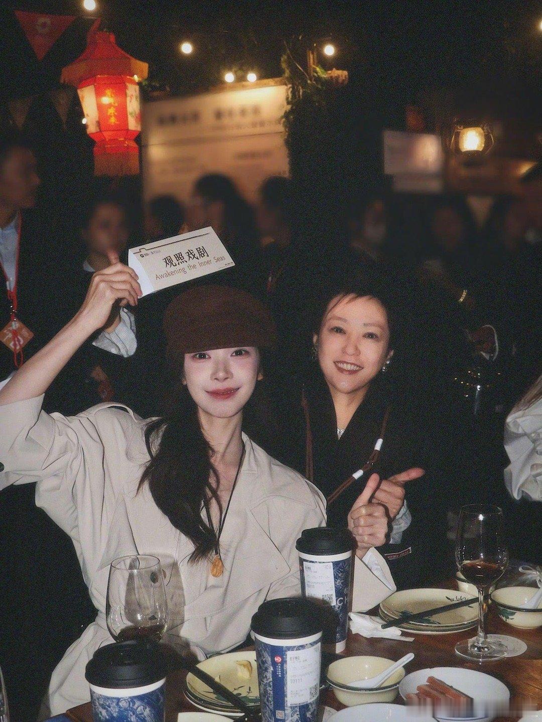 易梦玲感谢郝蕾给自己第二次生命 易梦玲的生日祝福太暖心！感谢郝蕾给予新生，称其是