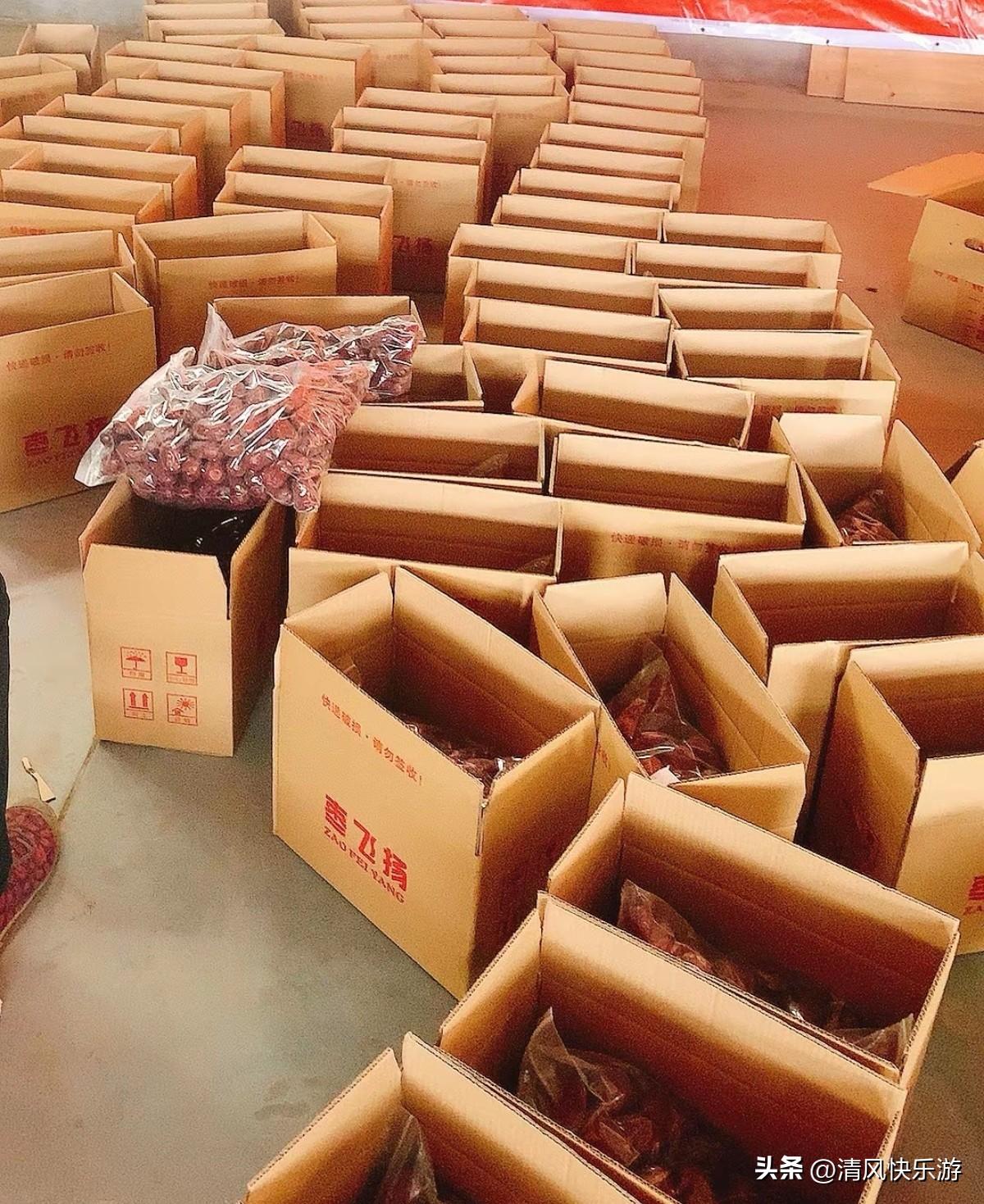 说件真扎心的事，大家评评理，我是一个人在家做电商，主要是卖一些家乡特产，还有就是