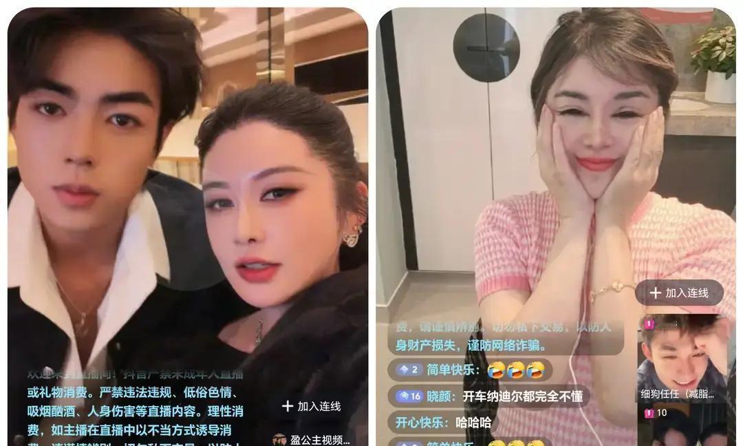 1200万人围观，她现场验男人
 
虞美人一句“他迟早变狼”，把盈公主逼到墙角。