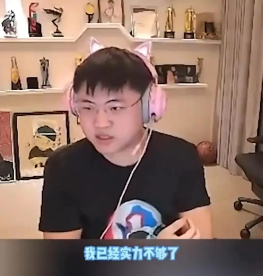 Uzi抖音回应近日节奏：“这也是自己之前脾气太大导致的吧，之前喷过太多了都该还的
