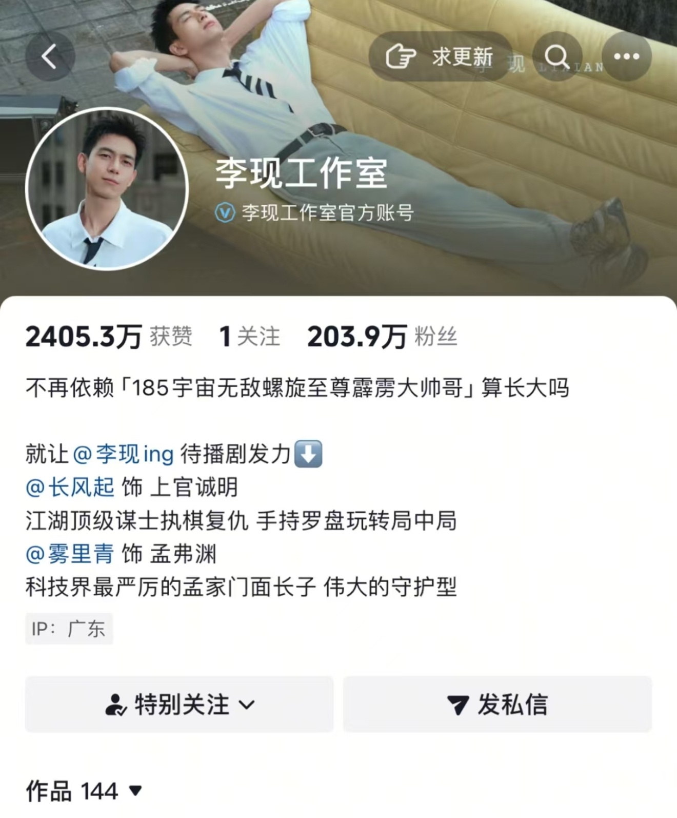 嗯嗯