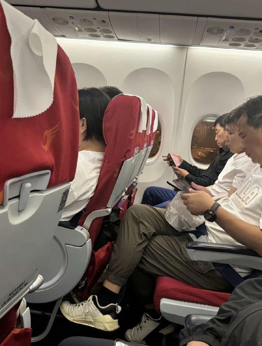 图1，很多人感叹长城魏总这么大的老总都只坐经济舱。师兄给大家分析一下是怎么回事哈