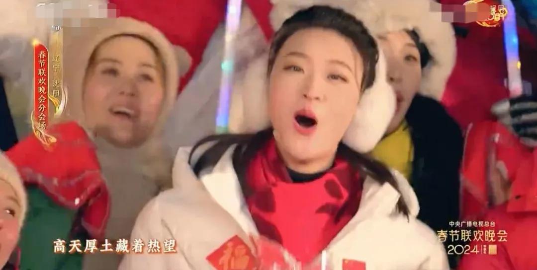 惠若琪亮相央视春晚～
[玫瑰][玫瑰][玫瑰]