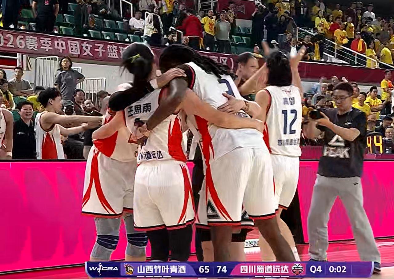 奇迹，四川队单外援击败山西3外援夺冠，王思雨哭了！
WCBA总决赛抢五大战尘埃落