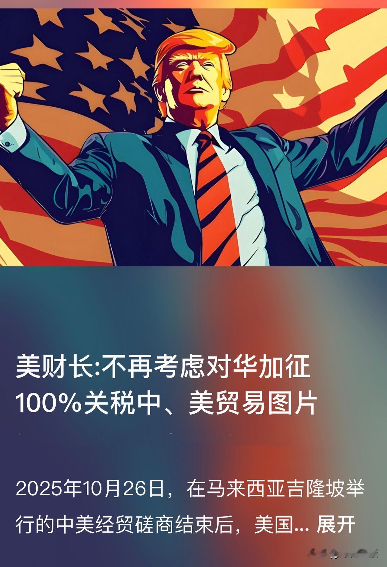 我新发布的内容被官方推荐啦！👍你也快来发布一条吧！带记录真实生活话题，更容易被