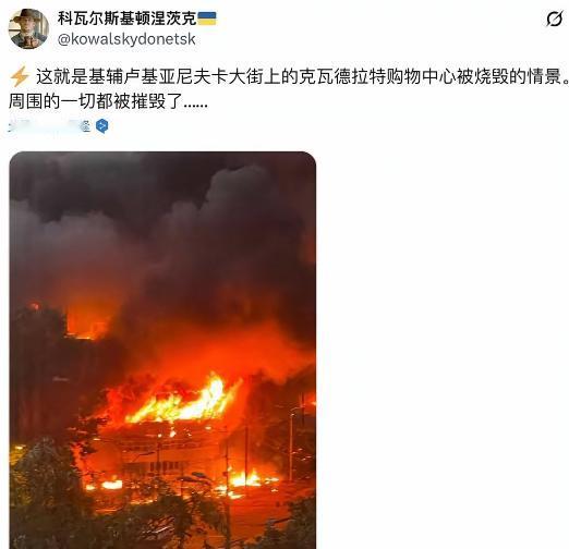 全世界都被基辅传来的消息惊出一身冷汗，那个号称能扛住核弹爆炸、深达 105 米的