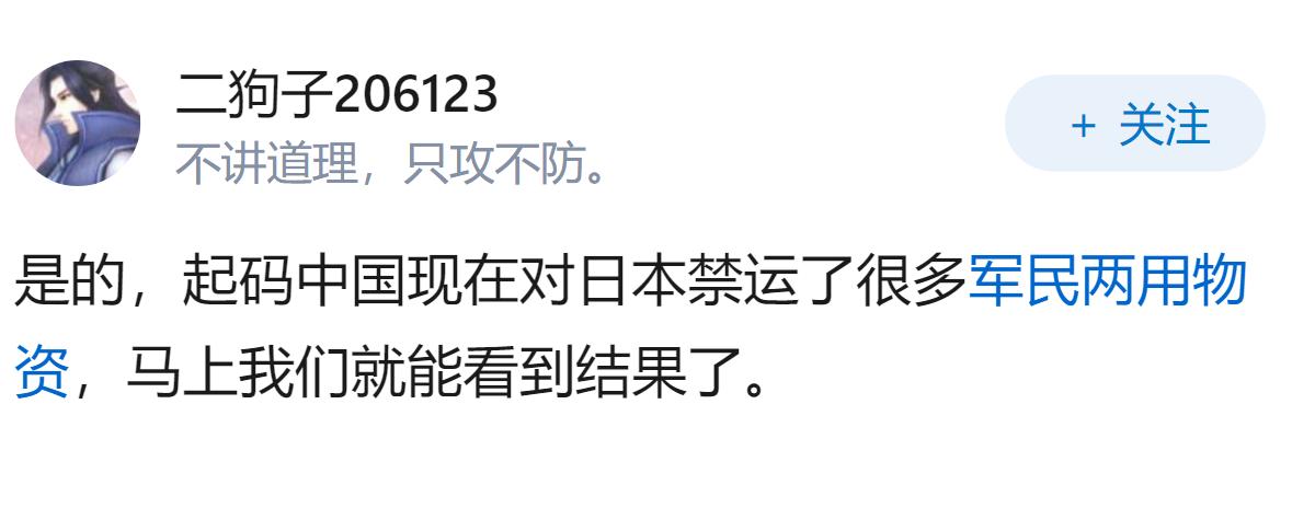 欧美认为对付苏系国家最好的办法就是尽快脱钩，利用经济颓势来展现其国际矛盾和国内矛