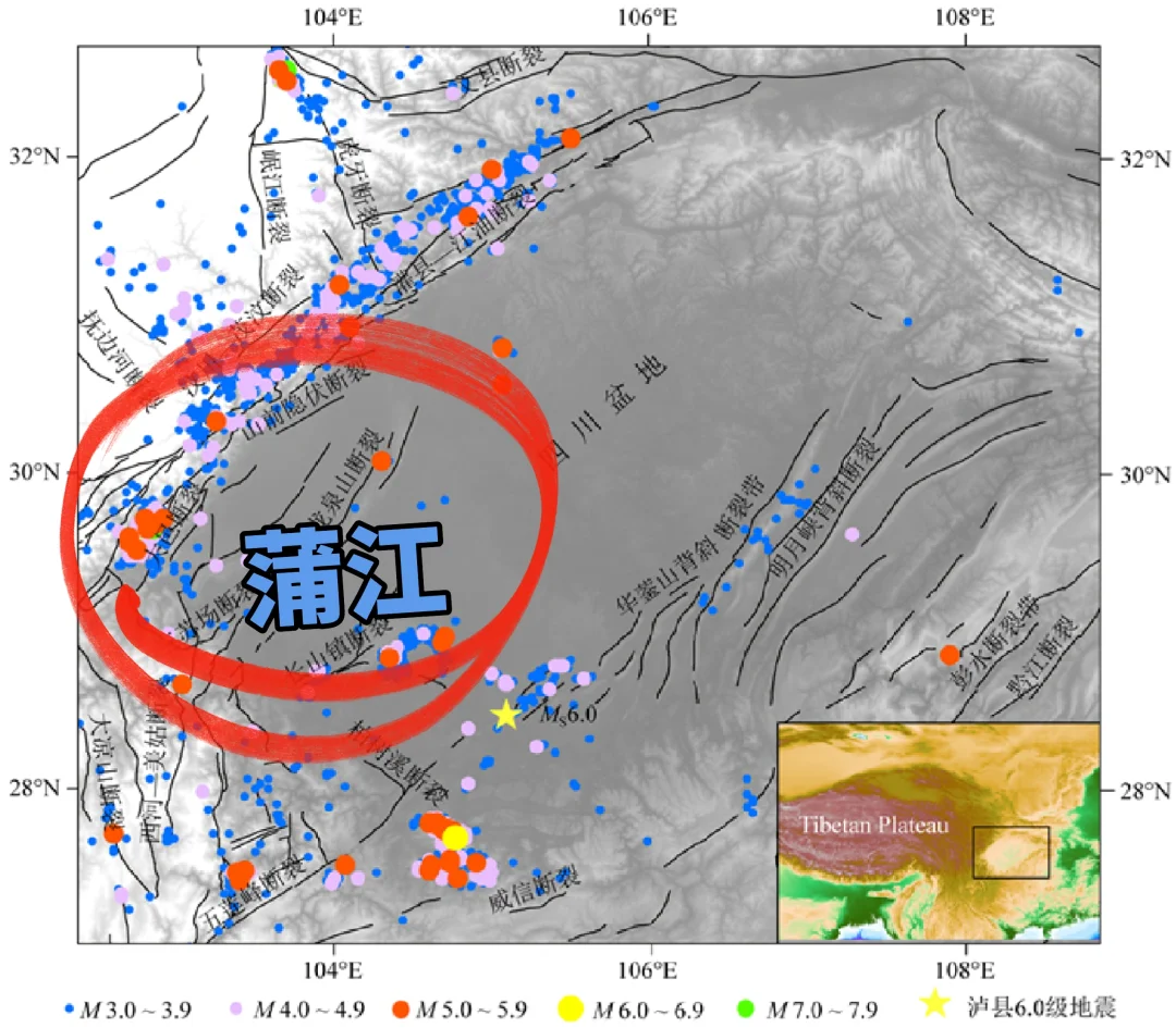 成都地震：四川盆地地震和页岩开采有关吗？