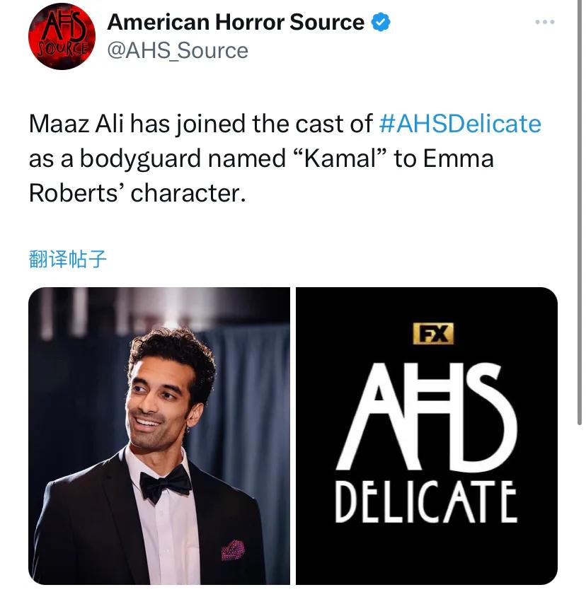 美国恐怖故事的男演员！