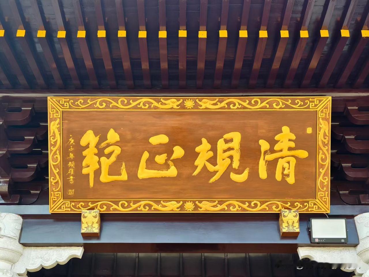 说到底，是因为领导能给下属的东西，正变得越来越少。

在全面从严治党的大背景下，
