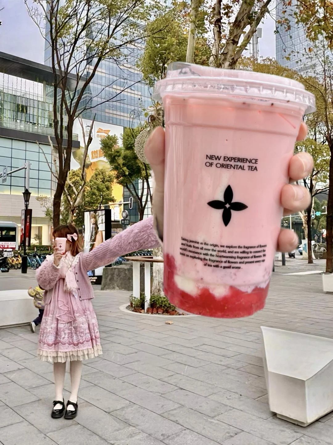所有公主！！请去喝奶白这杯莓莓白巧！！🍓