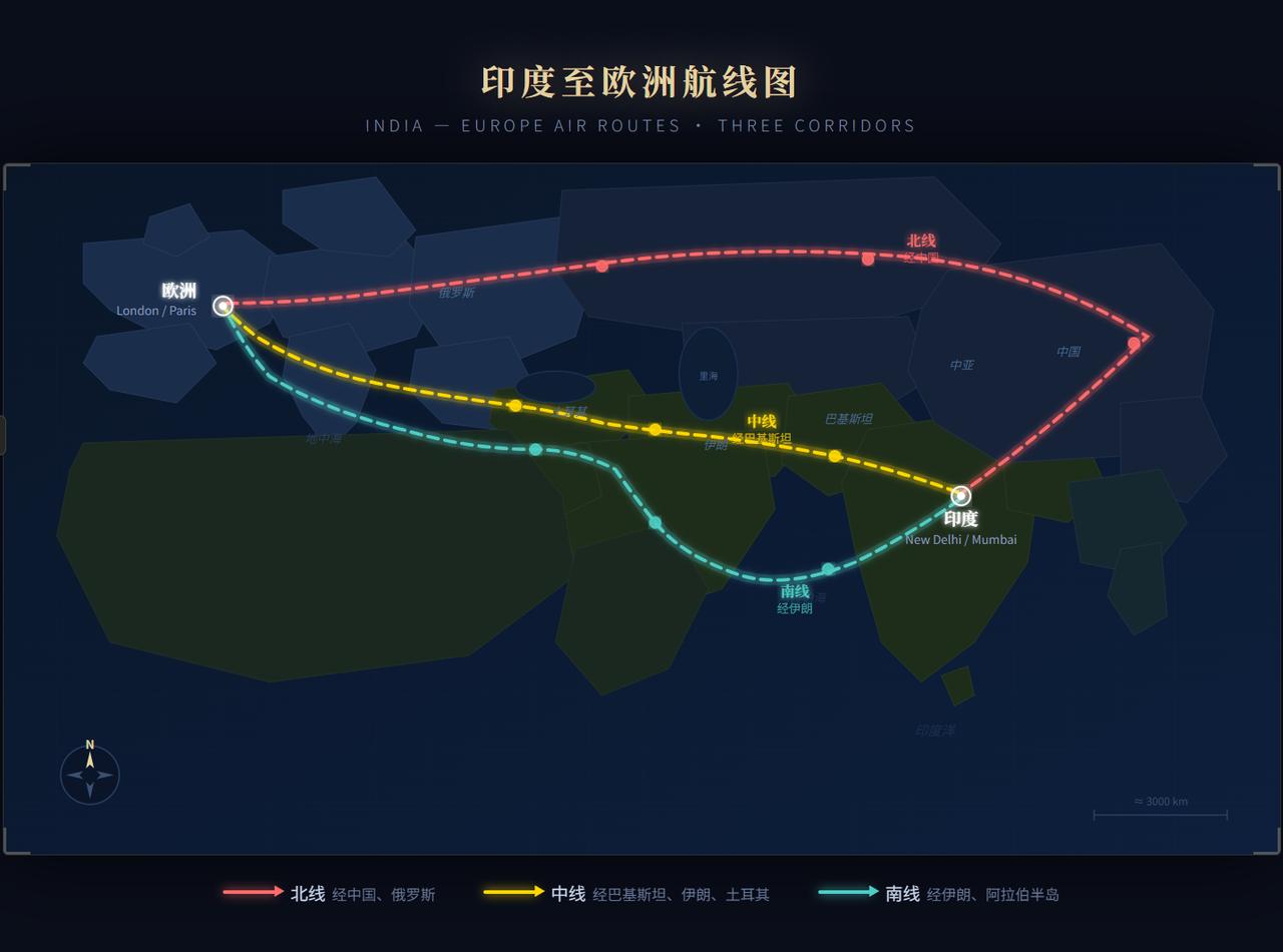 美国、以色列打击伊朗之后，没想到远在南亚的阿三航空业莫名遭受了池鱼之殃。
直接原