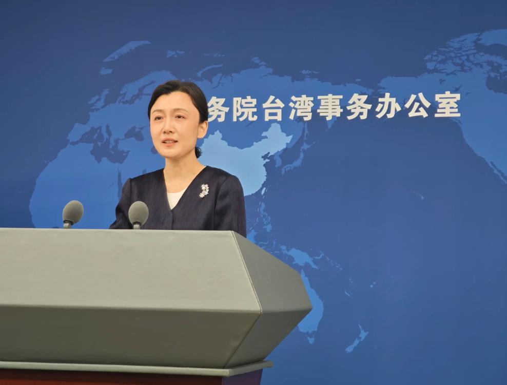 国台办点名警告台湾民进党政府：坚决反对台湾与美国“军事勾连”，买再多的武器都是螳
