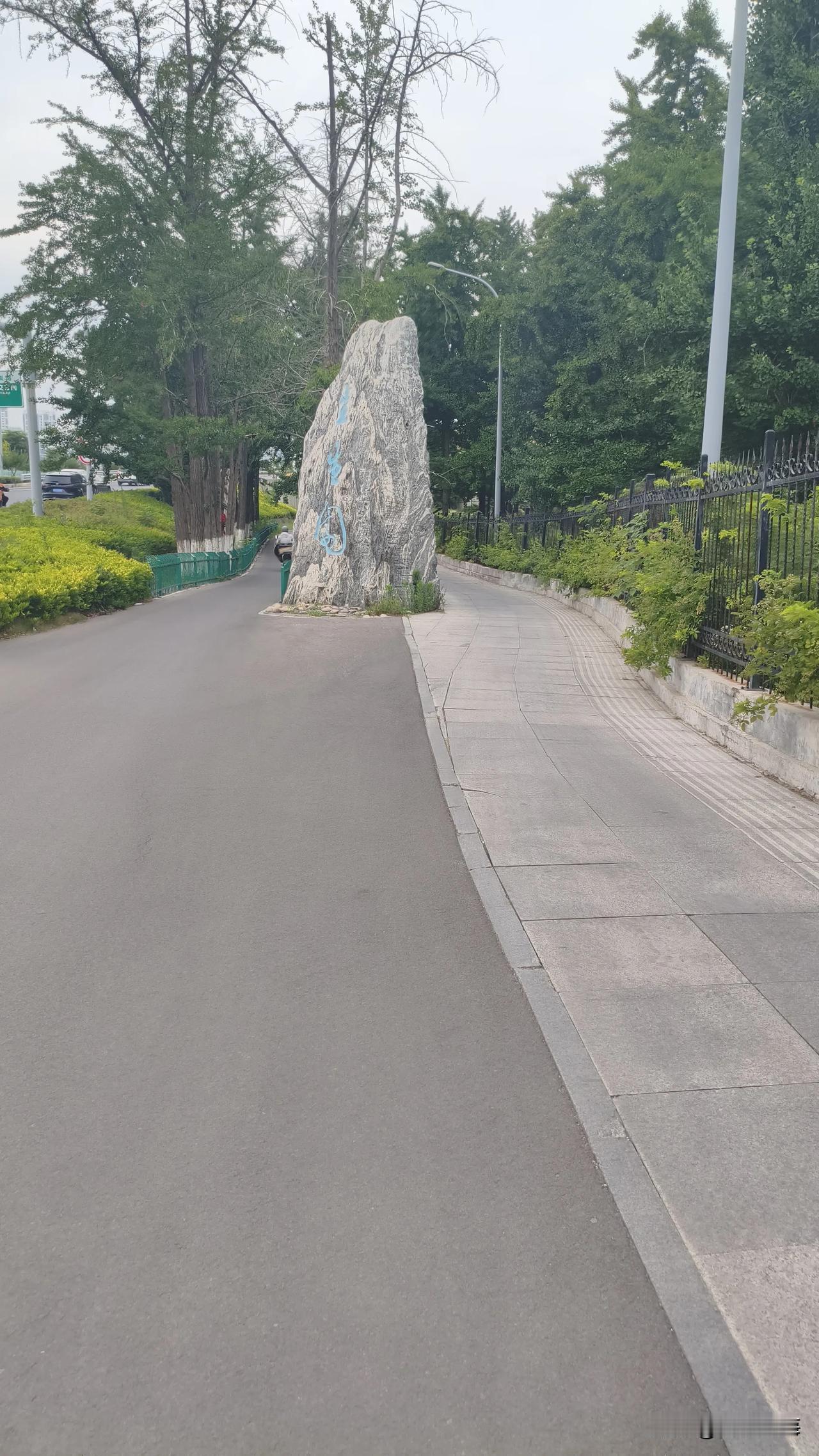 目前全国各地城市建设无论“面看”还是“点看”，基本都已经完成了85%以上，剩下的